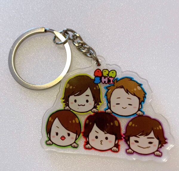 嵐 アラツム アクキー キーホルダー