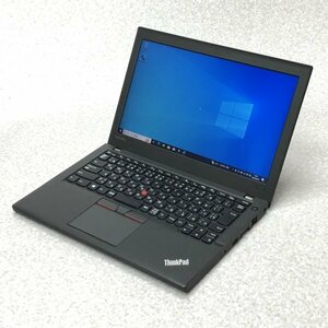 お宝アキバ/中古動作品14日保証 AC付 Wi-Fi 充電99％3h ThinkPad X260 12.5型 W10P64 i5-6300U メ4 SSD128 梱80 大0478