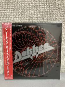 ドッケン ブレーキング・ザ・チェインズ 紙ジャケットSHM-CD Dokken BREAKING THE CHAINS