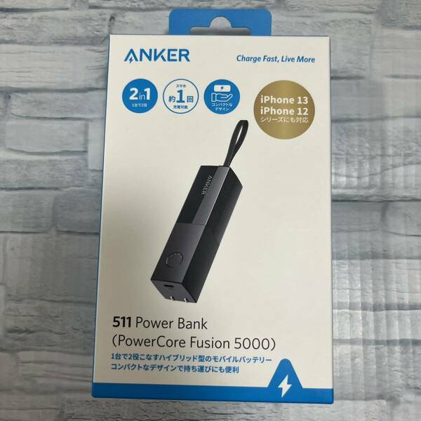 Anker 511 Power Bank (PowerCore Fusion 5000) (5000mAhモバイルバッテリー搭載 USB充電器/USB PD対応) A1633N12 アンカー PowerBank