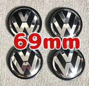 フォルクスワーゲン　センターキャップ　外径69mm 4個セット　ホイールキャップ VW ブラック