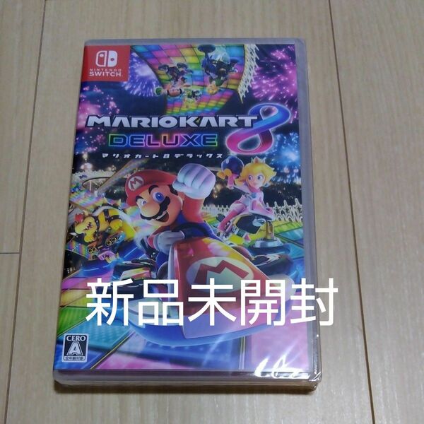 Nintendo Switchマリオカート8 デラックス 新品・未使用・未開封 