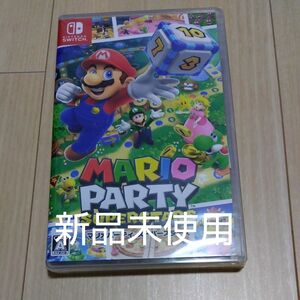 新品・未使用・未開封 【Switch】 マリオパーティ スーパースターズ