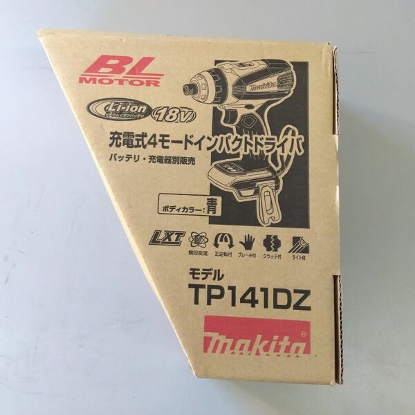 makitaマキタ 新品 充電式インパクトドライバ本体 TP141DZ 18V