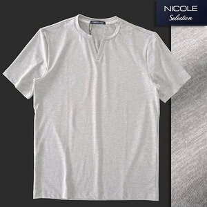 新品 ニコル キーネック ジャージー 半袖 カットソー 46(M) 薄灰 【I52299】 春夏 メンズ NICOLE Selection Tシャツ メランジ サマー