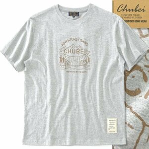 新品 チュウベイ 2023年 フィッシング プリント 半袖 Tシャツ M 灰 【CH1432069_97】 春夏 メンズ CHUBEI カットソー クルーネック サマー