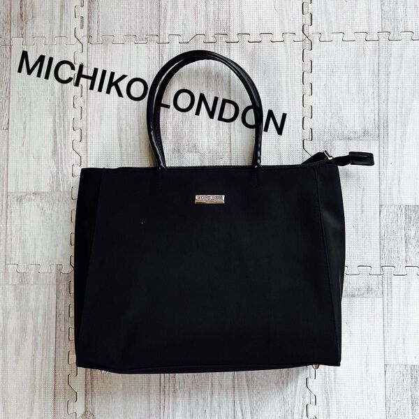 MICHIKO LONDON ナイロントートバッグ MICHAEL