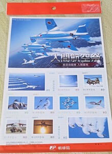  go in interval aviation . commemorative stamp seat 80 jpy ×10 sheets aviation self .. go in interval basis ground blue Impulse 