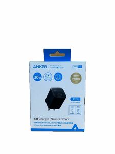 新品未開封 Anker 511 Charger Nano 3 30W USB-C急速充電器 A2147N11
