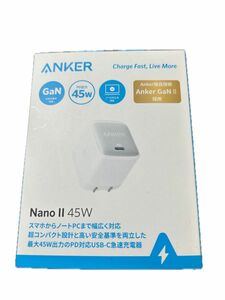 値引不可 anker アンカー nanoⅡ 45W ホワイト 急速充電器