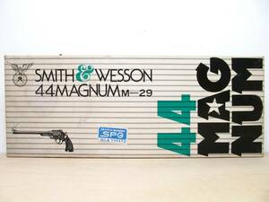 コクサイ ★S&W 44MAGNUM M-29 6.5inch SPG ABS樹脂製 モデルガン 未発火★ 中古