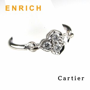 Cartier カルティエ ヒンドゥ 4P ダイヤモンド リング 指輪 K18WG 750 金 ホワイトゴールド 9号 #49 / 6927wrpe 大幅値下