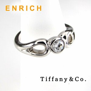Tiffany&Co. ティファニー オープン ティアドロップ ダイヤモンド リング 1P 指輪 Pt950 プラチナ 8号 #48 / 6928wrpe 大幅値下