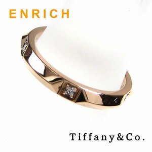 Tiffany&Co. ティファニー トゥルー バンド ダイヤモンド リング 5P 指輪 K18PG 750 金 ピンクゴールド 5号 #45 / 6871wrpe 大幅値下