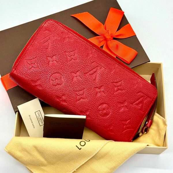 LOUIS VUITTON ルイヴィトン アンプラント モノグラム ジッピーウォレット ラウンドジップ 長財布