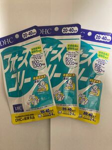 【匿名配送】DHC フォースコリー 20日分 80粒 × 3袋