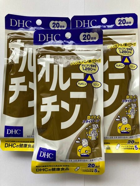 【匿名発送】DHC オルニチン 100粒入 20日分 × 3個