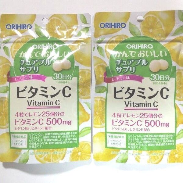 オリヒロ かんでおいしいチュアブルサプリ ビタミンC 120粒 2袋