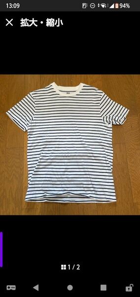 ボーダー UNIQLO Tシャツ ボーダーTシャツ 半袖Tシャツ