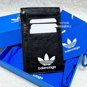 バレンシアガ BALENCIAGA 未使用 23年 adidas アディダス コイン&カード ホルダー フラグメントケース 財布 コンパクトウォレット 721896