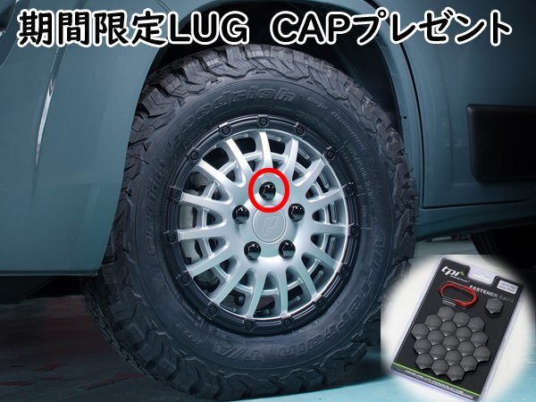2025年最新】Yahoo!オークション -ducato ホイールの中古品