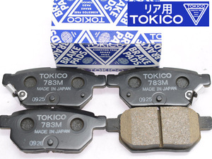 オーリス NZE181H ブレーキパッド リア トキコ TOKICO 日本製 H24.08～ 送料無料