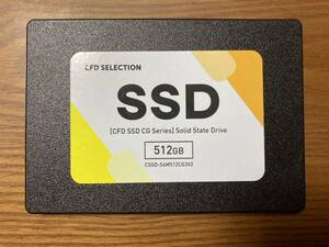 【使用時間・僅少】CFD CSSD-S6M512CG3VZ（2.5インチ SATA SSD 512GB/使用時間：65時間未満）