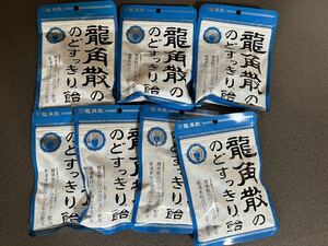  dragon angle .. throat neat sweets 1 sack 88g×7 sack best-before date 2024.06