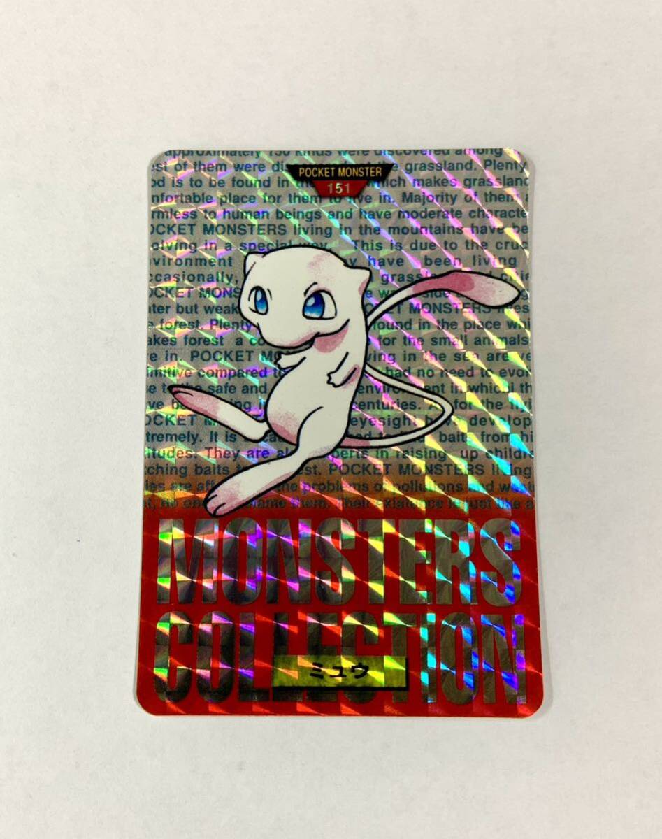 2025年最新】Yahoo!オークション -ポケモン カードダス ミュウの 2025年最新】Yahoo!オークション -ポケモン カードダス ミュウの