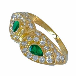 PIAGET Piaget ring Vintage emerald diamond K18 750 YG 11.5 number ring rare rare 