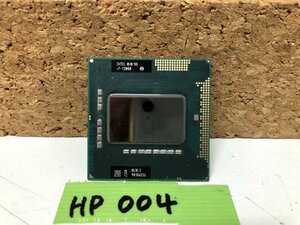 【送ネコポス250円】 Intel Corei7-720QM 1.60GHZ SLBLY Socket G1