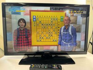 No111　三菱　REAL　３２V型　液晶テレビ　２０１３年製　LC－３２LB４