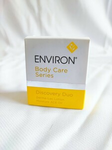 ENVIRON ディスカバリーデュオ 未開封 エンビロン Body Care Series Discovery Duo ダーマラックローション 保湿オイル(053008)
