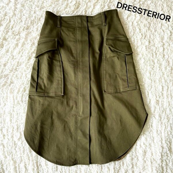 　ドレステリア【DRESSTERIOR】ミリタリースカート カーキ ひざ丈