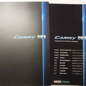 <送料込 匿名取引> トヨタ 旧型カムリ カタログ 価格表等付属