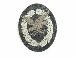 第二次大戦中実物 ドイツ空軍 無線通信士＆機関銃士布製　勲章