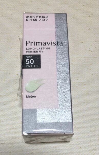 プリマヴィスタ スキンプロテクトベース 皮脂くずれ防止 メロン　25ml×1本