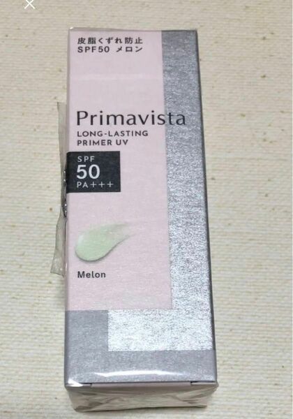 プリマヴィスタ スキンプロテクトベース 皮脂くずれ防止 メロン　25ml×1本