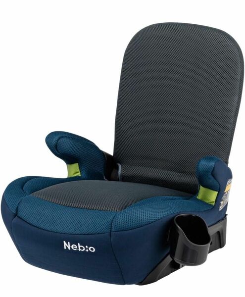 Nebio ジュニアシート R129 ISOFIX ラップピット