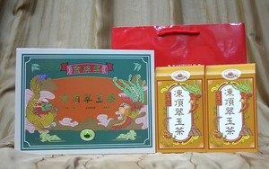 Teahome★送料込！期間限定★凍頂翠玉茶組 金牌奨 春茶600g（300g×2）