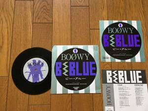 *EP sticker attaching! Boy | Be * blue BOOWY|B*BLUE Himuro Kyosuke, Hotei Tomoyasu other, *7inch single 7 -inch Showa Retro 