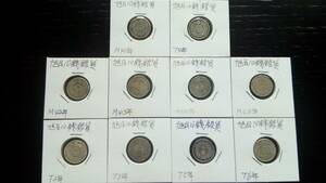  asahi day 10 sen silver coin 10 pieces set Special year 2 sheets insertion ( Meiji 41 year, Taisho 4 year ) goods rank silver 800 copper 200
