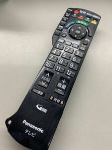 【ｂwy-12-045】電池蓋ツメ欠損有　表面劣化あり　Panasonic パナソニック テレビ リモコン N2QAYB000546 （TH-32LRG20J TH-37LRG20J等）