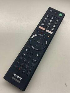 【ｂwy-1-103】 SONY ソニー テレビリモコン RMF-TX200J（KJ-65X9300D/KJ-55X8500D/KJ-65X8500D/KJ-43X8300D/KJ-49X8300D/KJ-49X7000D等）