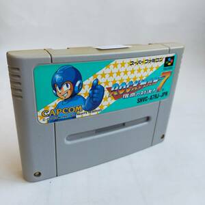 ロックマン7 宿命の対決 スーパーファミコン 動作確認済・端子清掃済[SFC6486_1163]