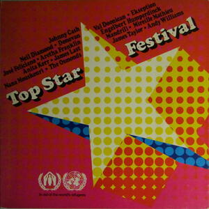 A&P●●LP IN AID OF THE WORLD'S REFUGEES / TOP STAR FESTIVAL