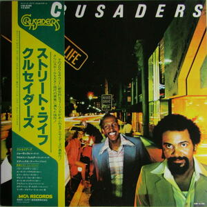 A&P●●LP STREET LIFE ストリート・ライフ / CRUSADERS クルセイダーズ