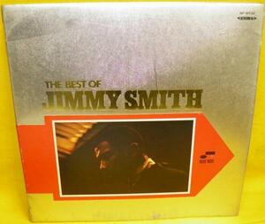 A&P▲LP THE BEST OF JIMMY SMITH〔USED〕