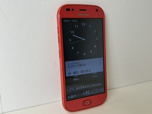 【OFS278YS】docomo ドコモ らくらくスマートフォン F-42A レッド系 判定〇 IMEI：355345115323651 通電確認済