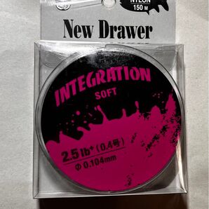 New Drawer INTEGRATION Soft 2.5lb